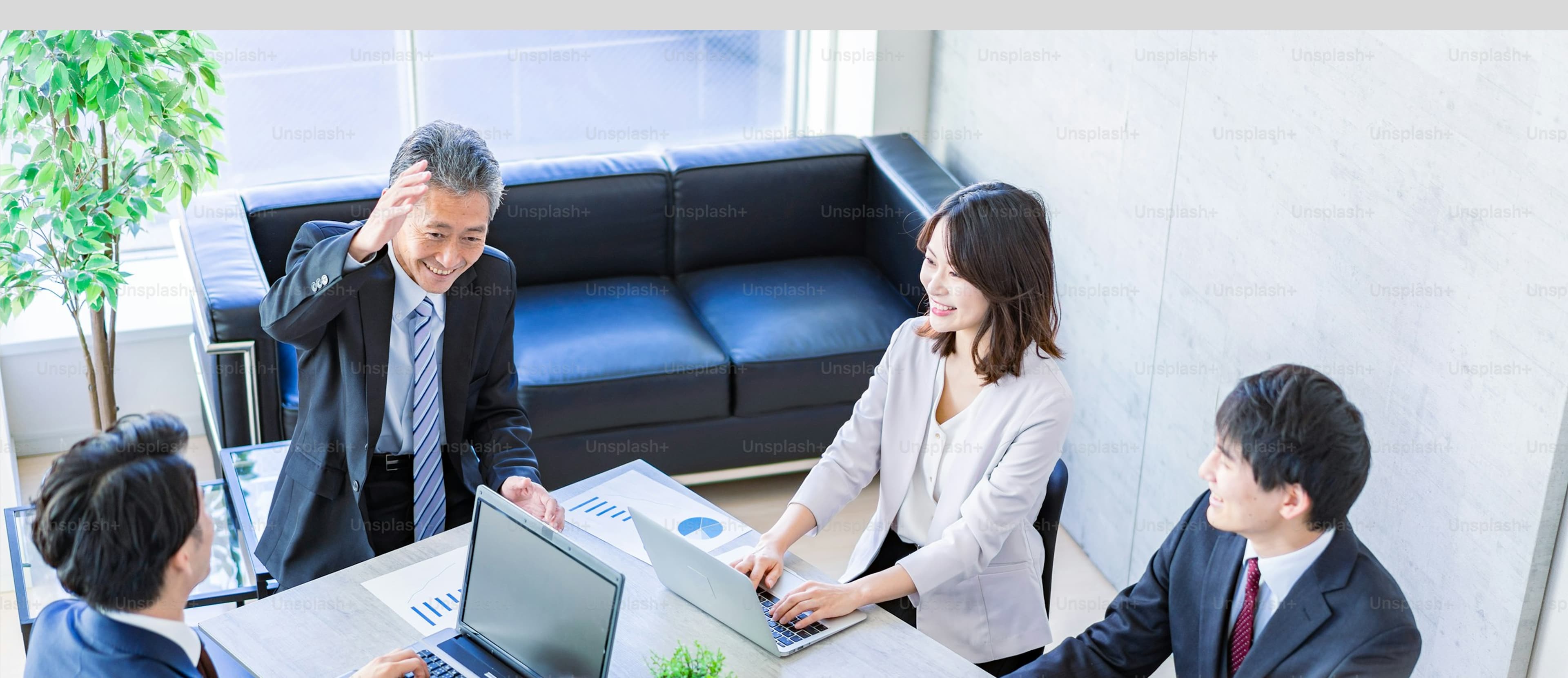 About Company Policy