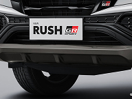 GR Front Bumper Spoiler
