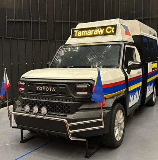 Toyota Rangga Ambulance Concept